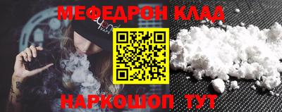 героин Нарткала
