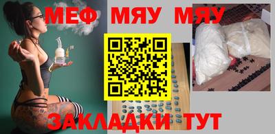 героин Нарткала
