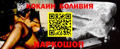 мяу мяу мука Нальчик