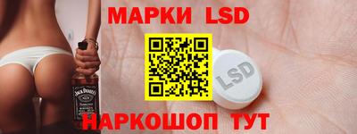 героин Нарткала