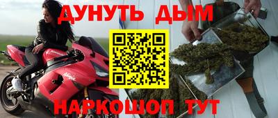героин Нарткала