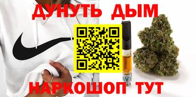 героин Нарткала