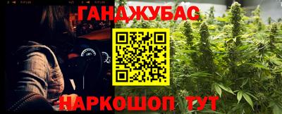 героин Нарткала