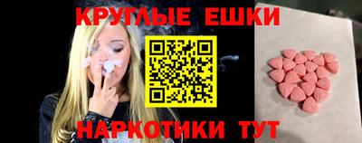 героин Нарткала