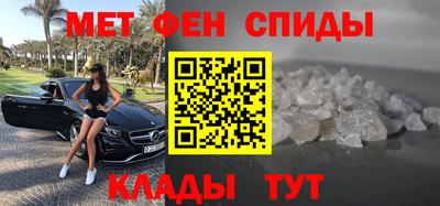 мяу мяу мука Нальчик