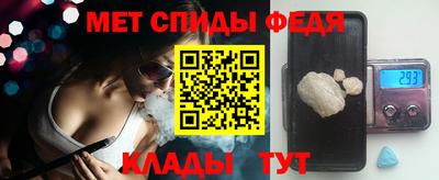 героин Нарткала