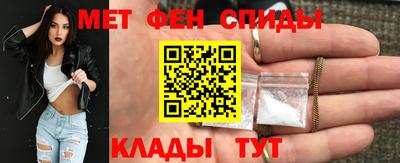 героин Нарткала