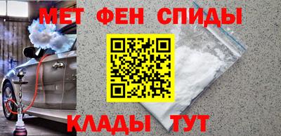 героин Нарткала