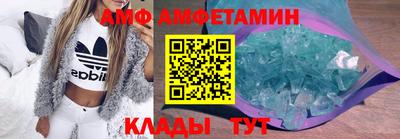 героин Нарткала