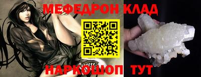 героин Нарткала