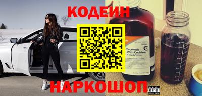 героин Нарткала